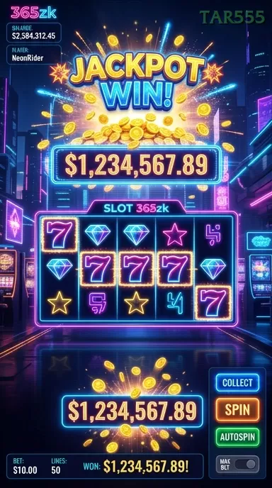 Screenshot Queen Of Bounty nomor 2